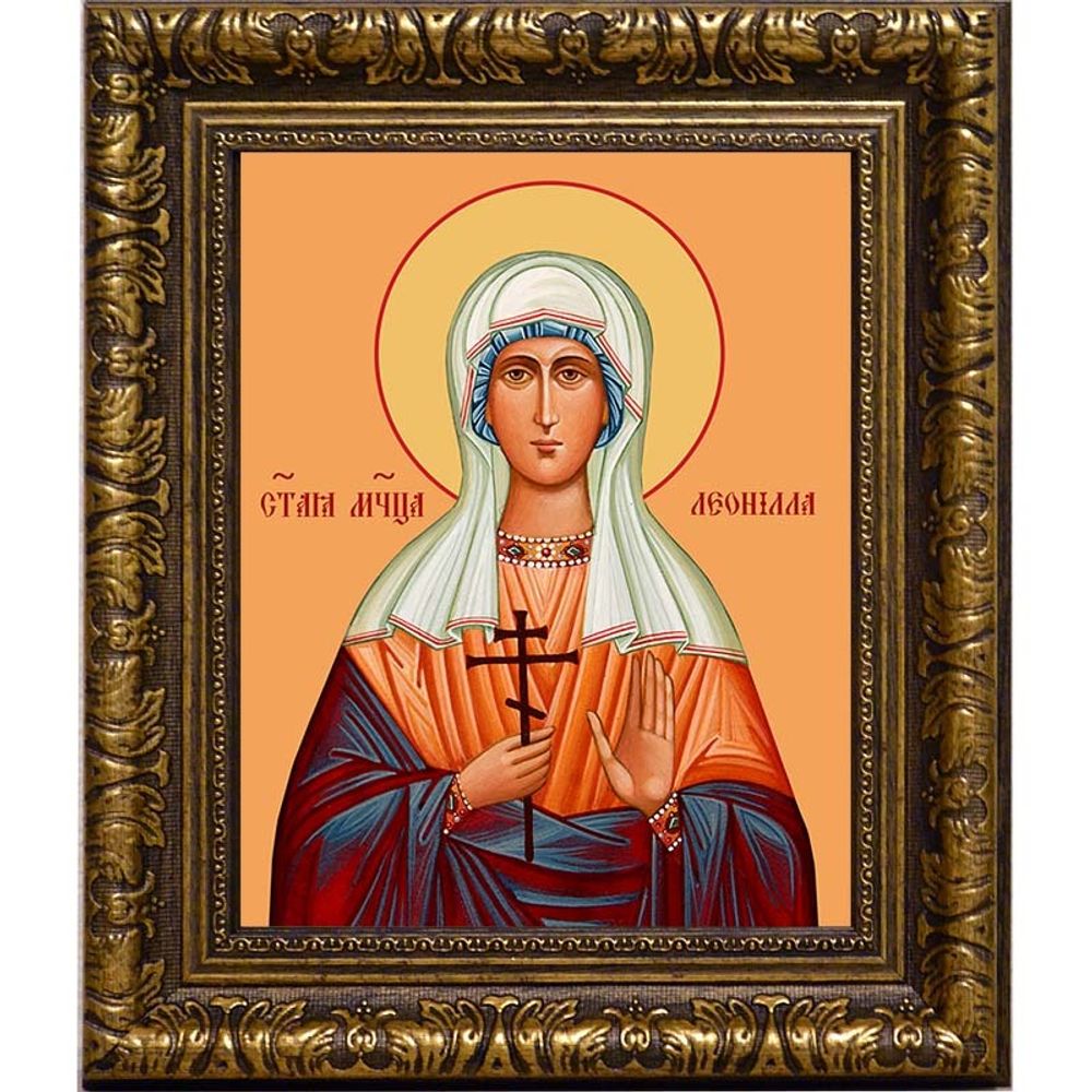 Леонилла (Неонилла) Лангонийская мученица. Икона на холсте.