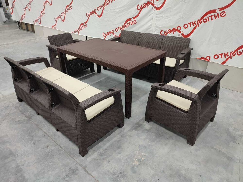 Обеденный комплект под ротанг YALTA FAMILY MAXI SET