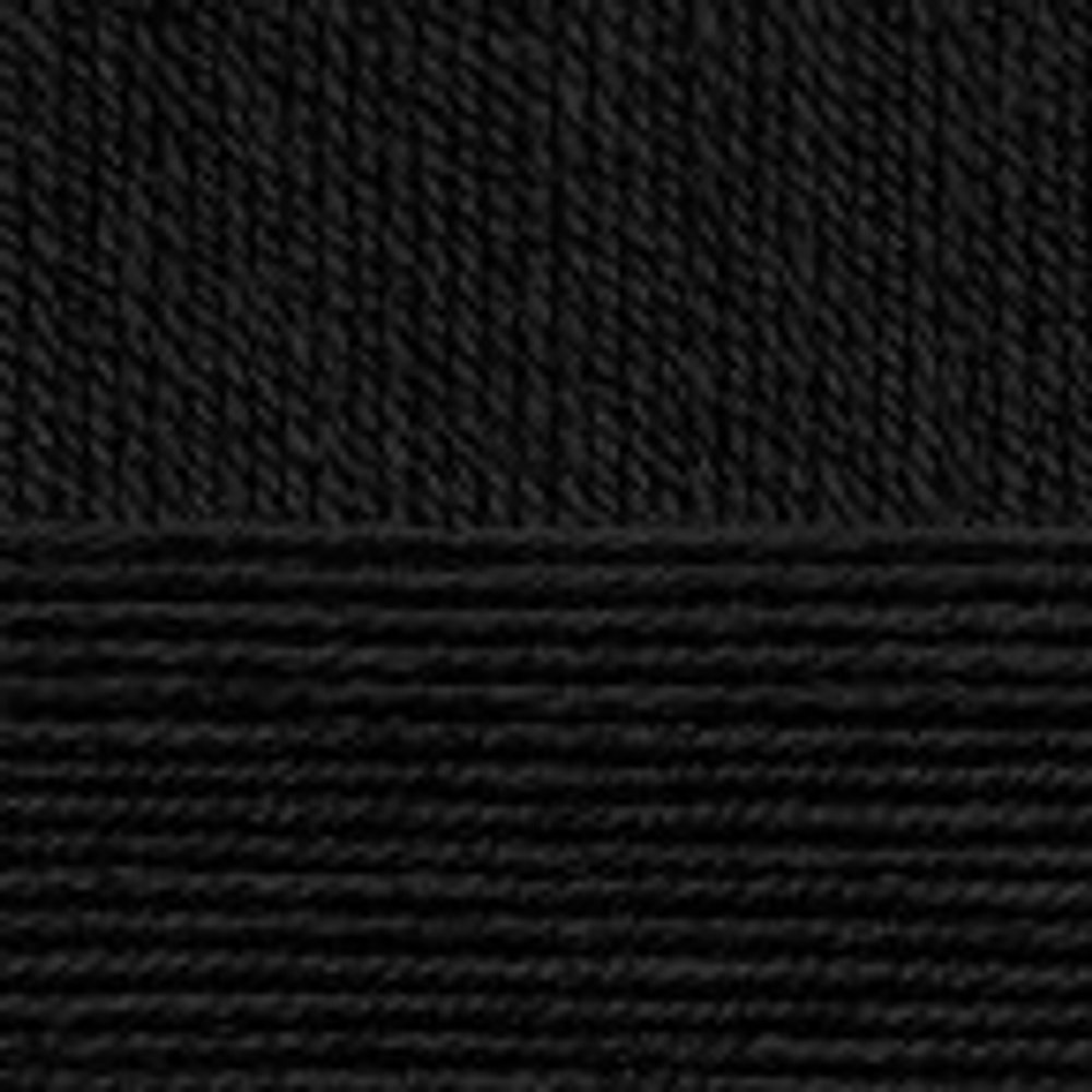 Мериносовая