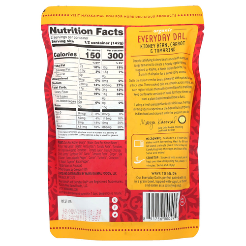 Maya Kaimal, Organic Everyday Dal®, фасоль, морковь, тамаринд, неострый вкус, 284 г (10 унций)