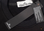 Свитшот Stone Island