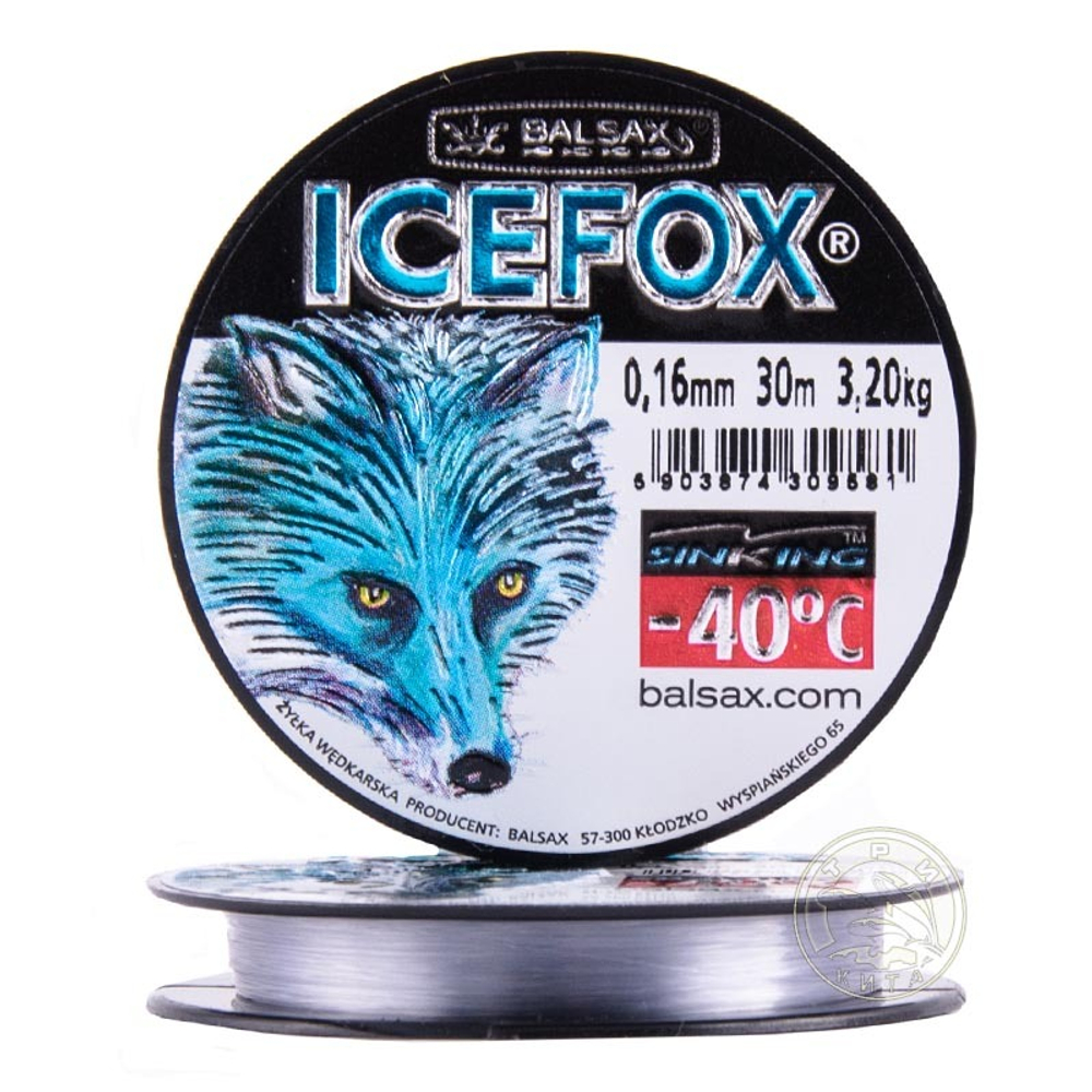 Леска Balsaх "Ice Fox" 30м
