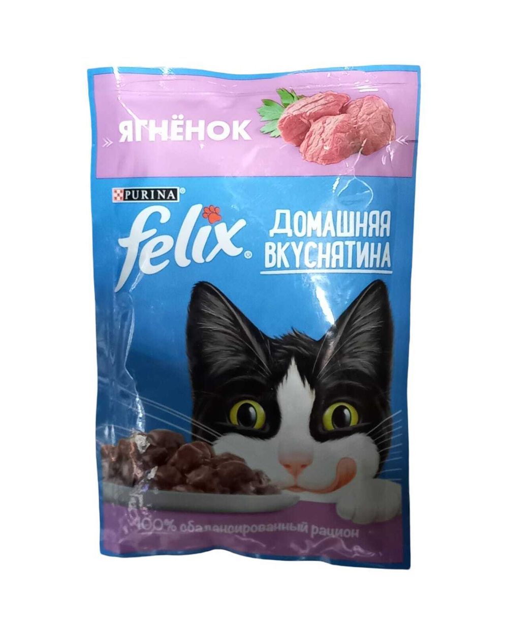 Феликс Ягнёнок соусе 75г