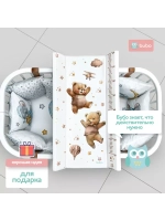 Доска пеленальная LUX 80х50 см с фиксаторами и ростомером