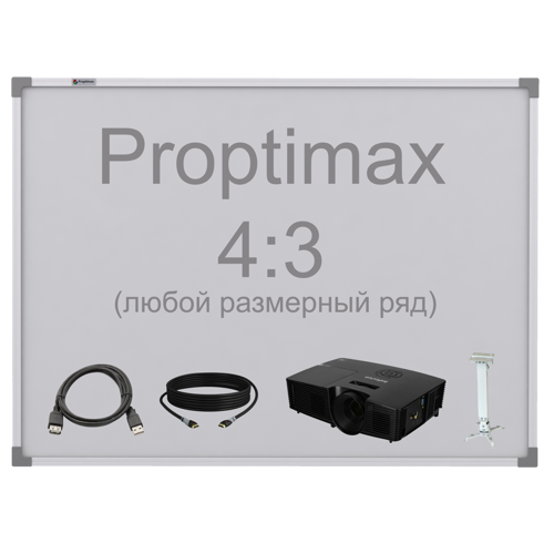 Интерактивный комплект Proptimax k4 (76-86"; 4:3; 10 касаний) / Optoma YNX7317ST
