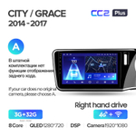 Teyes CC2 Plus 10,2" для Honda City, Grace 1  2014-2017 (прав)