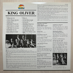 King Oliver - King Oliver (Италия 1985г.)