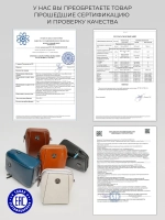 Сумка через плечо маленькая кросс боди для телефона кожаная