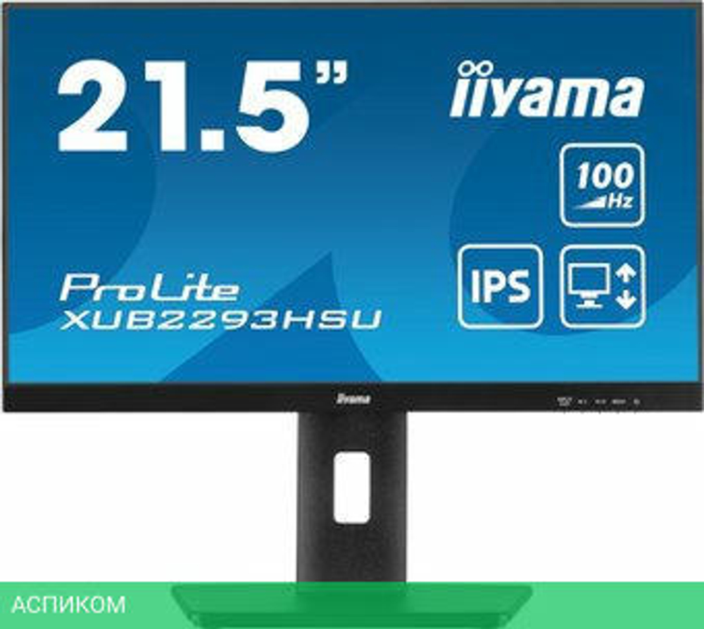 Монитор Iiyama ProLite XUB2293HSU-B6