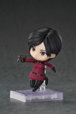 Ada Wong