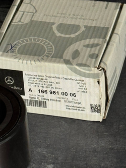 Mercedes-Benz Подшипник ступицы, арт. A1669810006, 1 шт.