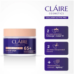 "CLAIRE" Collagen Active Pro Крем для всех типов кожи НОЧНОЙ 65+ (50мл)