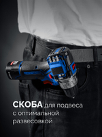 ЗУБР КОМБИ #4, набор: модульная дрель-шуруповерт + LED фонарь, BRUSHLESS, 12 В, 45 Н·м, 2 АКБ тип Т7 (2 А·ч), кейс, Профессионал (DB-125-22F)