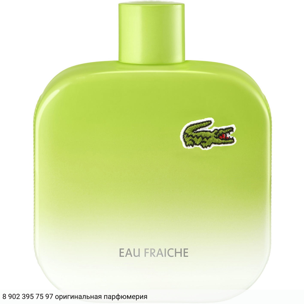 L.12.12 Eau Fra_che Pour Lui