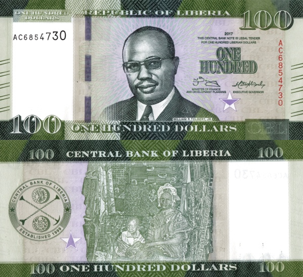 Либерия 100 долларов 2016-2017 Рыночная торговка UNC