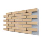 Негорючая термопанель ППС PRO Cerrad Kremowa Gladka 0,612 м², 1020x600 мм