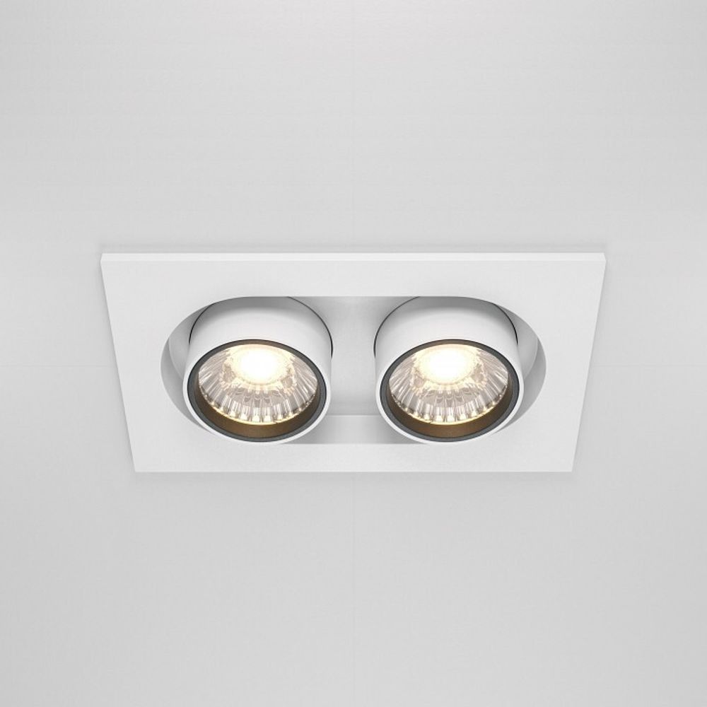 Встраиваемый светильник на штанге Maytoni Hidden DL045-02-10W4K-W