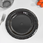 Набор салатников 4шт "Basilic", цвет шерл