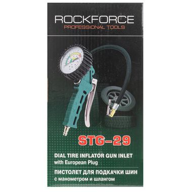 Пистолет для подкачки шин с манометром и шлангом (0-16Bar) RockForce##Rock FORCE RF-STG-29