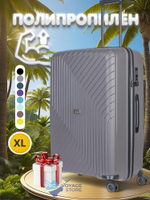 Большой чемодан L'Case Madrid, серый