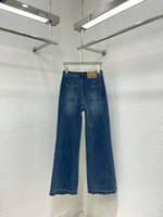 Джинсы Loro Piana