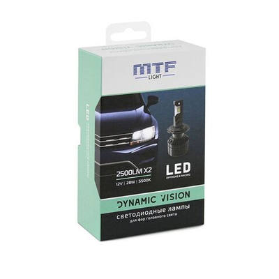 Светодиодные лампы MTF Light H1 Dynamic Vision 2500lm, 5500K (к-т 2 шт.)