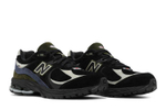 Кроссовки New Balance Nb 2002R