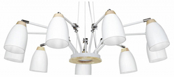 Подвесная люстра Loft it LOFT4402/9WH