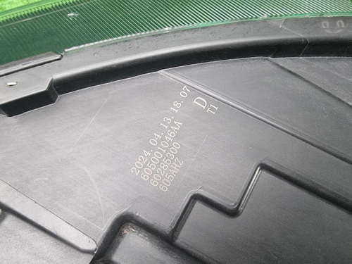 Фара правая Chery Tiggo 8 Pro Max (2022-н.в.) LED