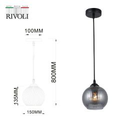 Светильник подвесной (подвес) Rivoli Sophie 9319-201 1 х Е27 40 Вт модерн