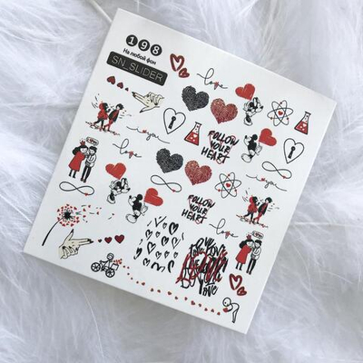 SN_SLIDER Слайдер №198 (на любой фон)