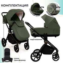 Детская коляска Sweet Baby Stella Plus Therma 2 в 1 427416 Green