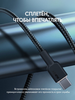 Кабель Aukey USB TypeC (M) черный