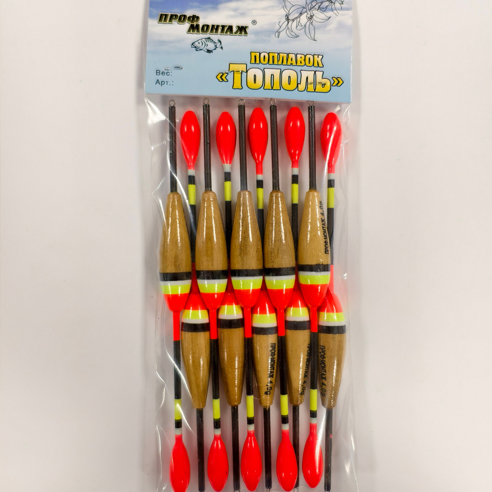 Набор поплавков ТОПОЛЬ 4g №325