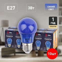 Лампочка светодиодная ЭРА STD ERABL50-E27 E27 / Е27 3Вт груша синий для белт-лайт