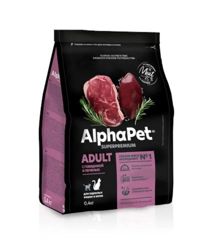 Сухой корм для взрослых кошек AlphaPet Superpremium (АльфаПет) 7кг с говядиной и печенью