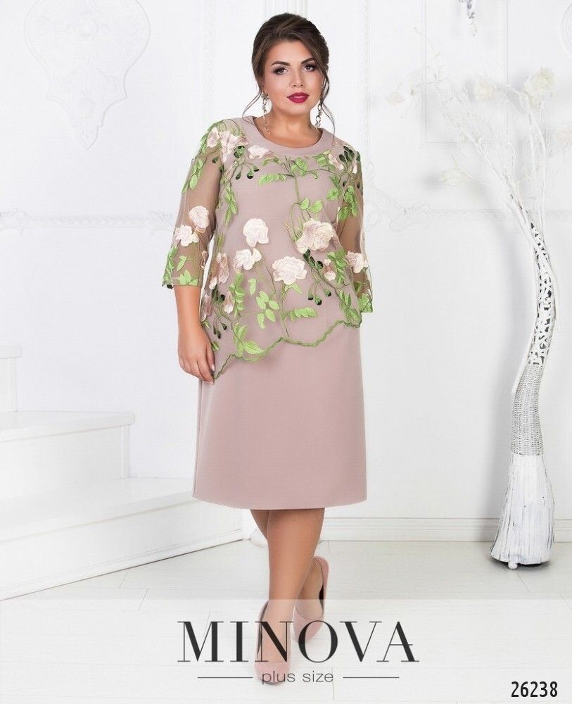 Платье 326-2-пудра Minova
