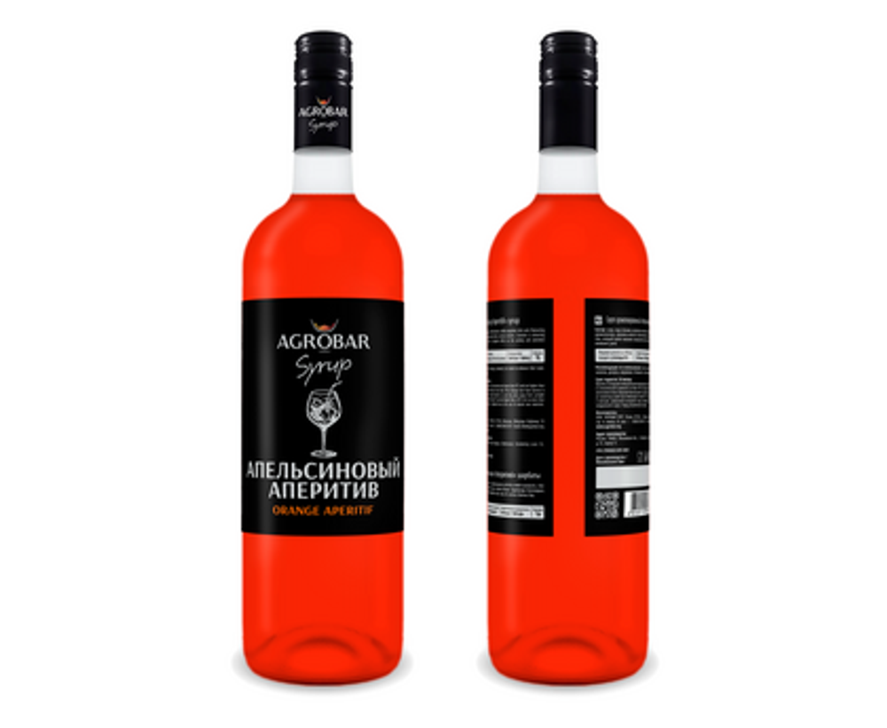 Сироп «AGROBAR» со вкусом «Апельсиновый Аперитив»  (Orange Aperitif Syrup), 1 л
