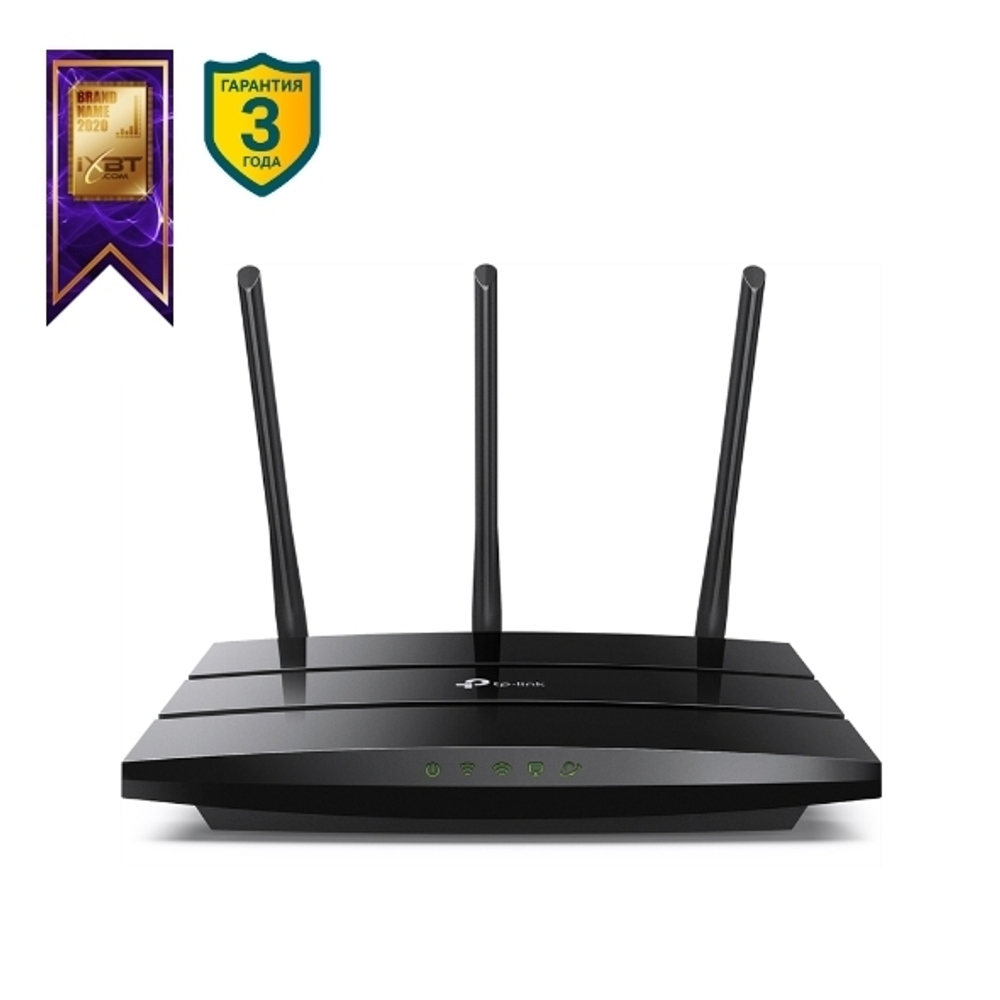 Archer A8