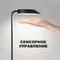 359407 STREET NT24 000 черный Светильник ландшафтный переносной IP54 LED 2W 3000mAh Li-ion 3.7V 4000K 170Лм ELEGANCE