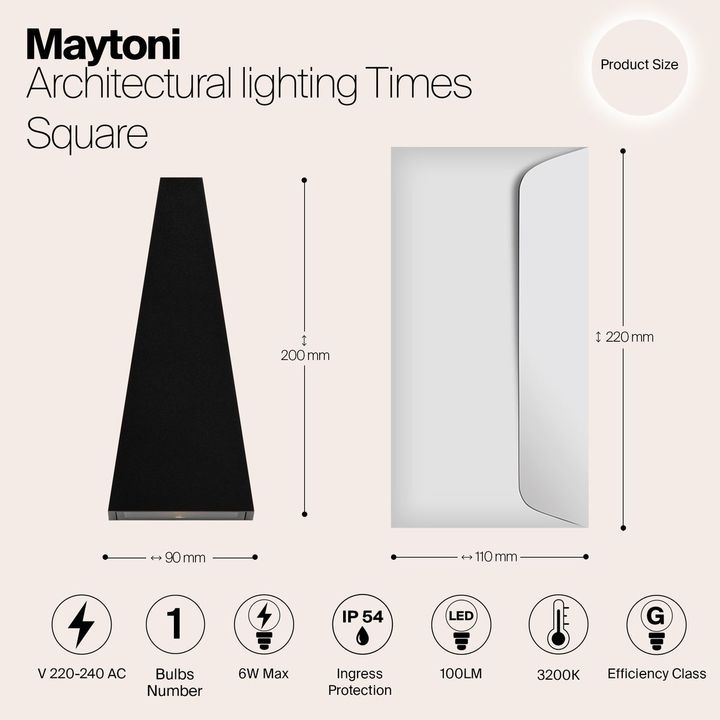 Уличный настенный светодиодный светильник Maytoni Times Square O580WL-L6B