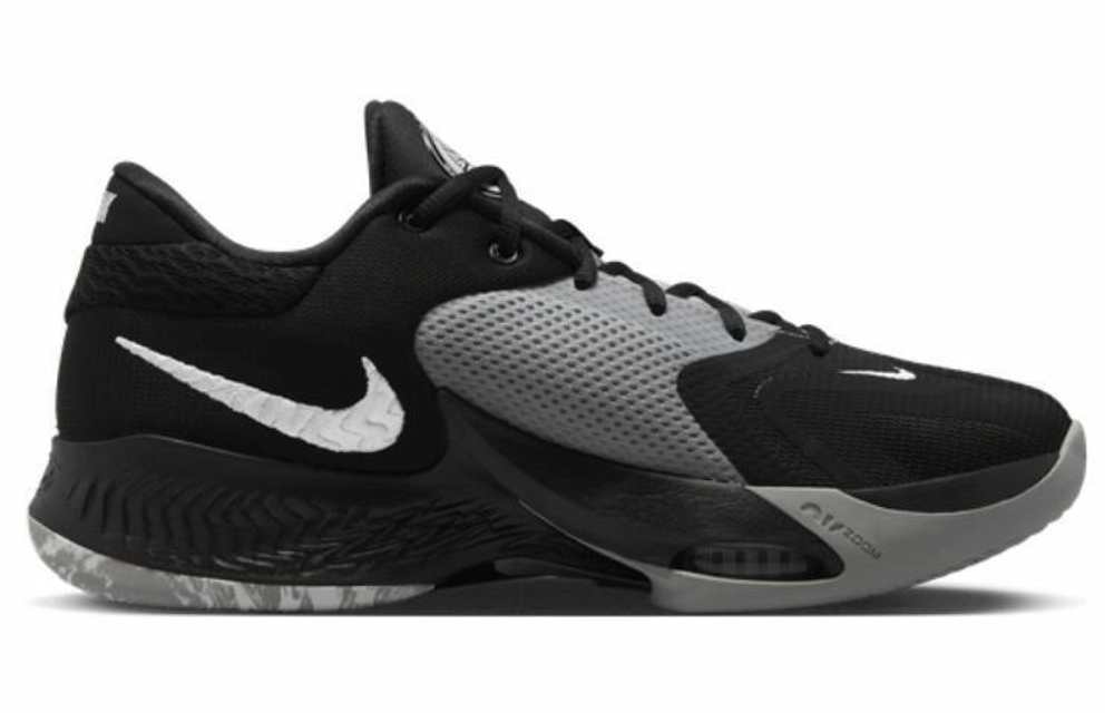 Кроссовки Nike Zoom Freak 4 Ep4 "Barely Volt"