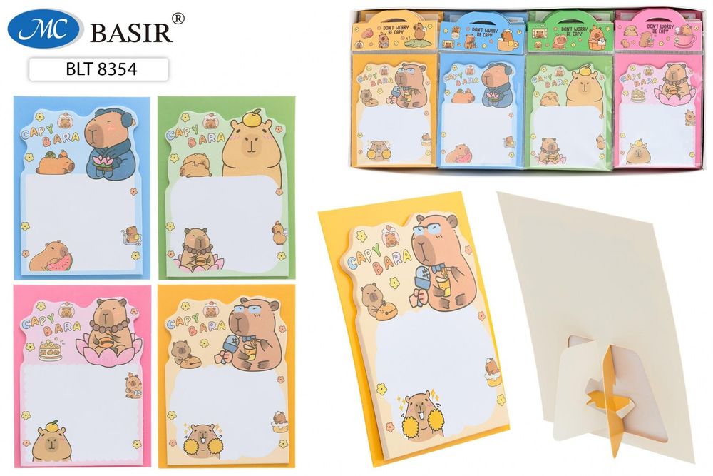 Блок для записей 10*7,5см. 75л. "Капибара" липкий слой, ассорти (Basir) Блок для записей 10*7,5см. 75л. "Капибара" липкий слой, ассорти (Basir)