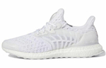 Кроссовки Adidas Ultra Boost Dna Cc_2