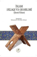 İslam Əxlaqi və Ədəbləri