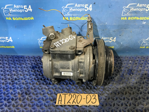 Компрессор кондиционера TOYOTA AVENSIS 1999