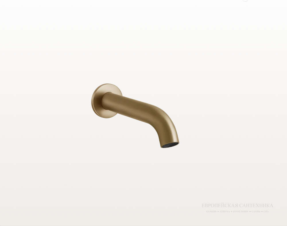Излив для ванны Gessi 316, настенный, цвет Warm Bronze Brushed PVD