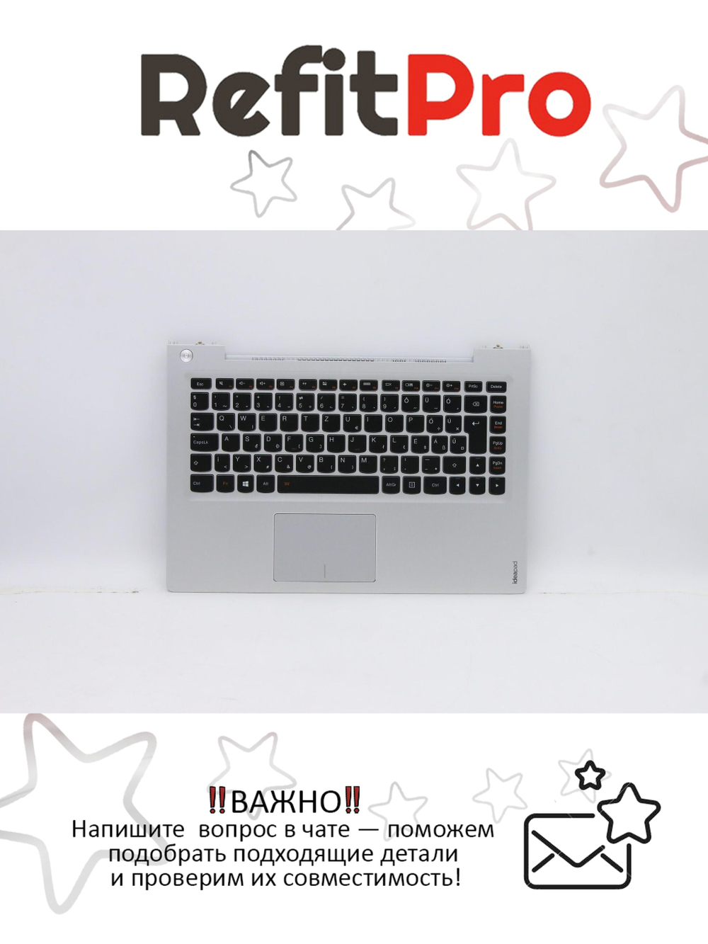 Верхняя панель с клавиатурой (топкейс) для ноутбука Lenovo X1 Carbon 3rd Gen раскладка - английская, с подсветкой, черная, с отпечатком пальца (00HN945), оригинал