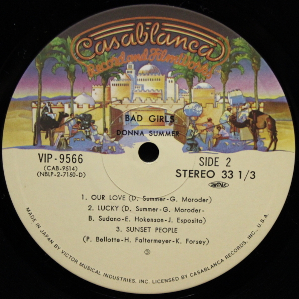 Donna Summer / Bad Girls (2LP)