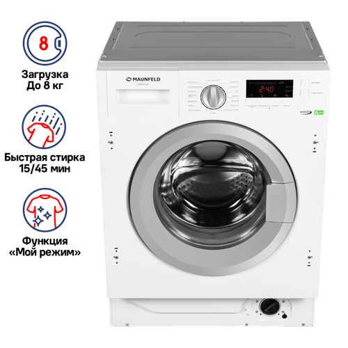 Встраиваемая стиральная машина c инвертором MAUNFELD MBWM148S